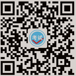 QQ图片20200507102217